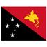 巴布亚新几内亚